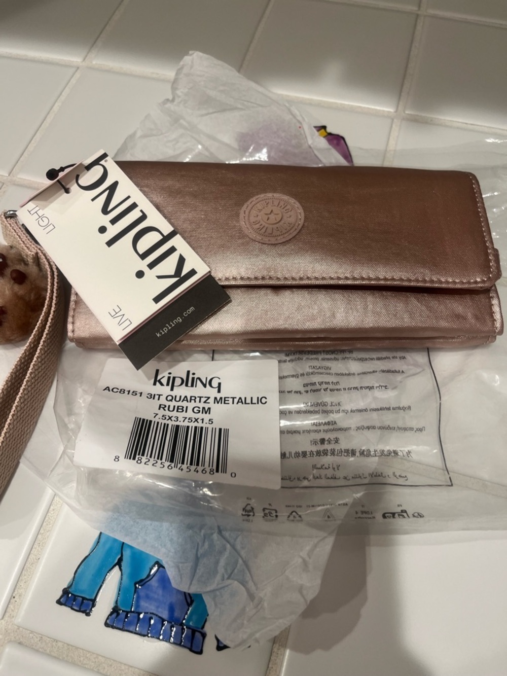 Kipling Metallic Quilted Wallet - Rose Metallic Pink